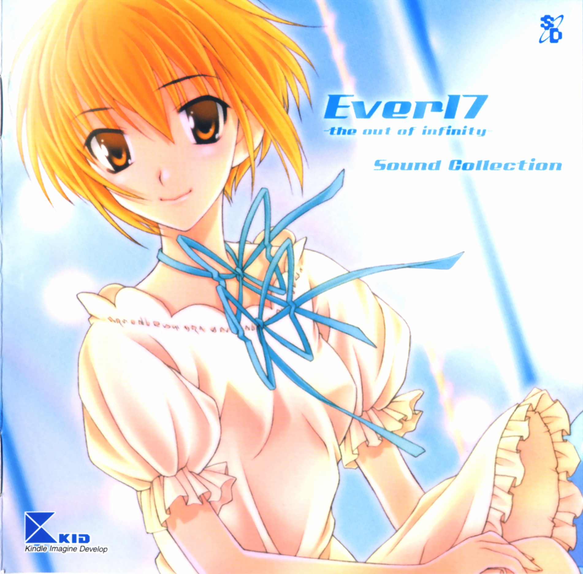 その他 Ever 17: The Out of Infinity Ever 17 - The Out of Infinity on Steam